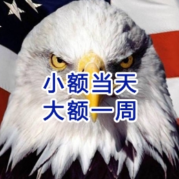 奎屯要账公司
